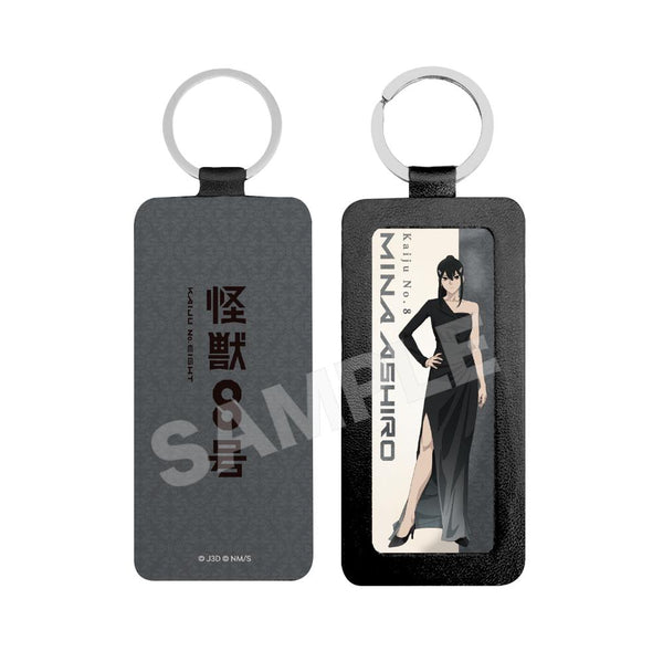 『怪獣8号』レザーキーホルダー 04 亜白ミナ(ドレスコードVer.)【202508再販】